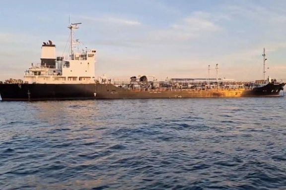 Iran incauta petrolero